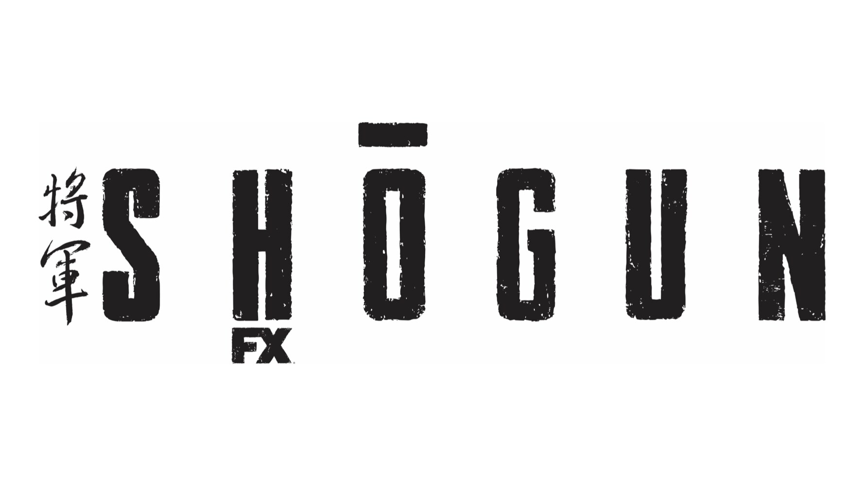 Shōgun logo